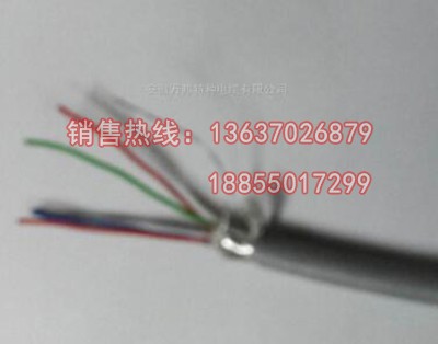 120Ω專用RS485通訊電纜