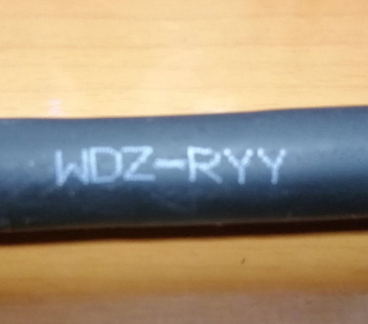 低煙無(wú)鹵電纜WDZ-RYY-20*0.3mm2